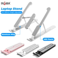 insma p1 pro foldable abs aluminum foldabl laptop tablet stand portable desktop holder mount adjustable laptop accessories