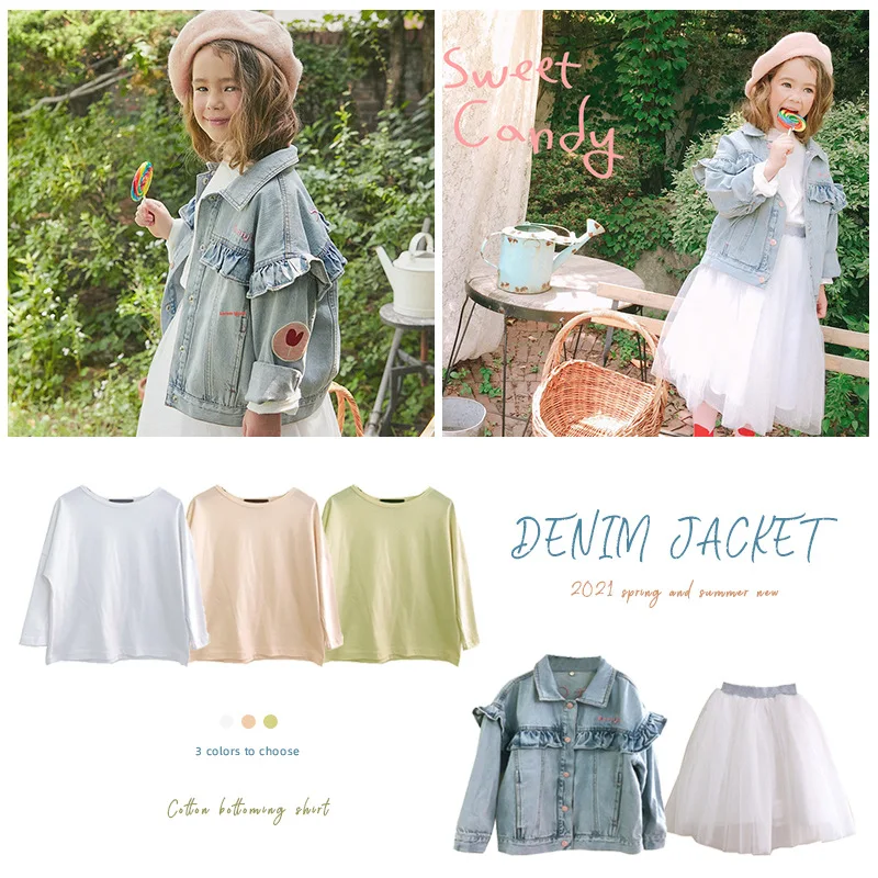 

2021 Spring New Girl Suit Long-sleeved T-shirt Cotton Bottoming Shirt Girl Casual Solid Color Cotton T-shirt Short Skirt Suit