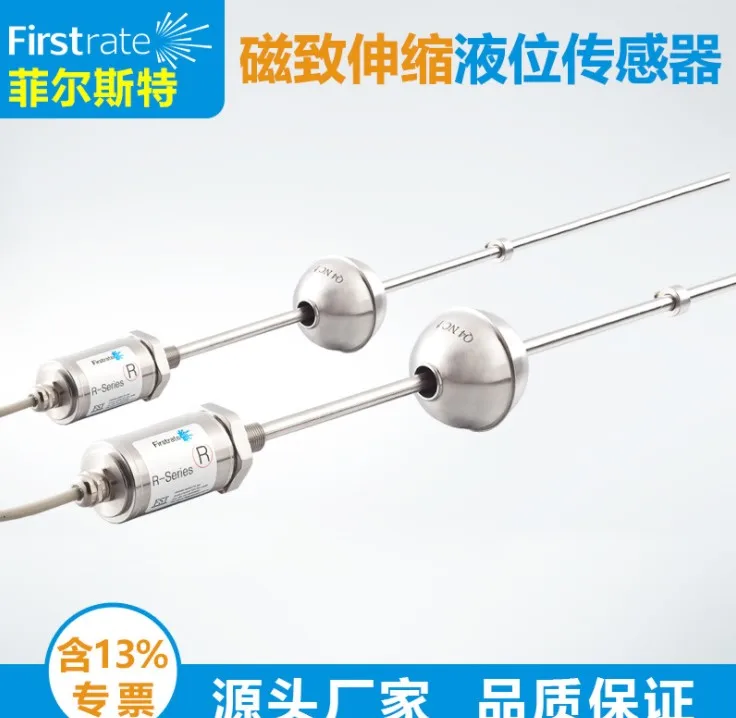 Магнитострикционный датчик уровня Бесконтактный перемещения - Цена: 47 282,74 руб.