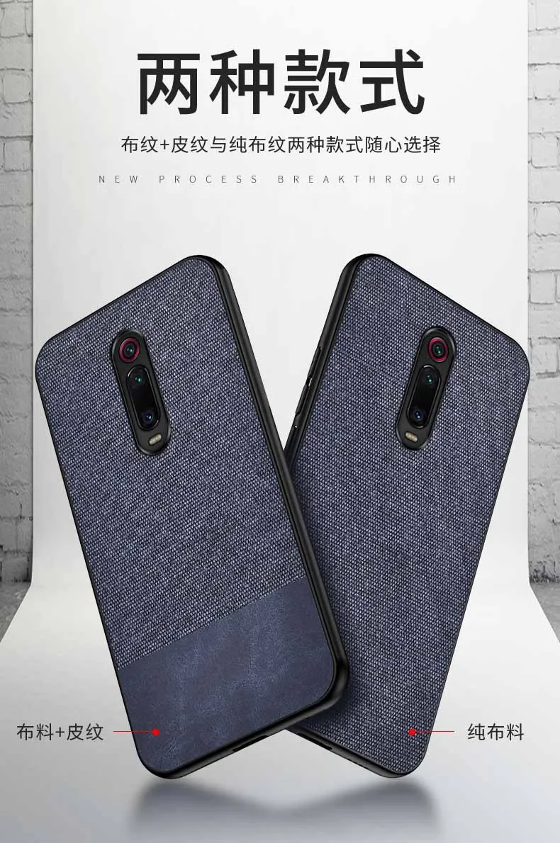 Роскошный тканевый чехол для Xiaomi Redmi K20 Pro кожаный мягкий жесткий из ТПУ mi 9T mi9T |
