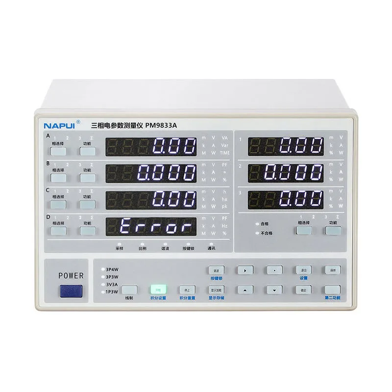 

PM9833A Digital Electrical Parameter Tester Three Phase Voltage Current Frequency Energy Analyzer Power Meter