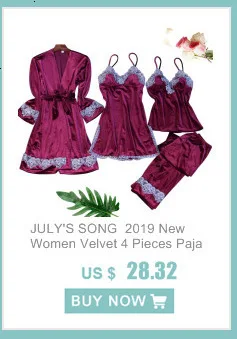 JULY'S SONG розовые Хлопковые женские пижамные комплекты из 7 предметов женские пижамы комплекты одежды для сна весна лето осень Домашняя одежда топ и шорты