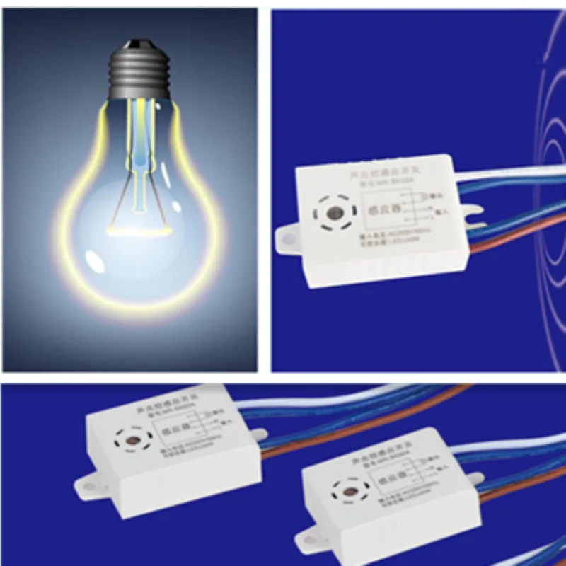 Новый модуль 220V детектор звука голоса Сенсор интеллигентая (ый) Автоматическое