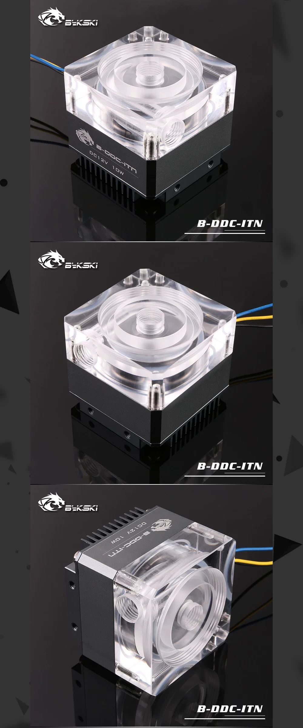 Bykski B-DDC-ITN, высокопроизводительный DDC насос с броней, подъем 3,5 метров расход 450л/ч