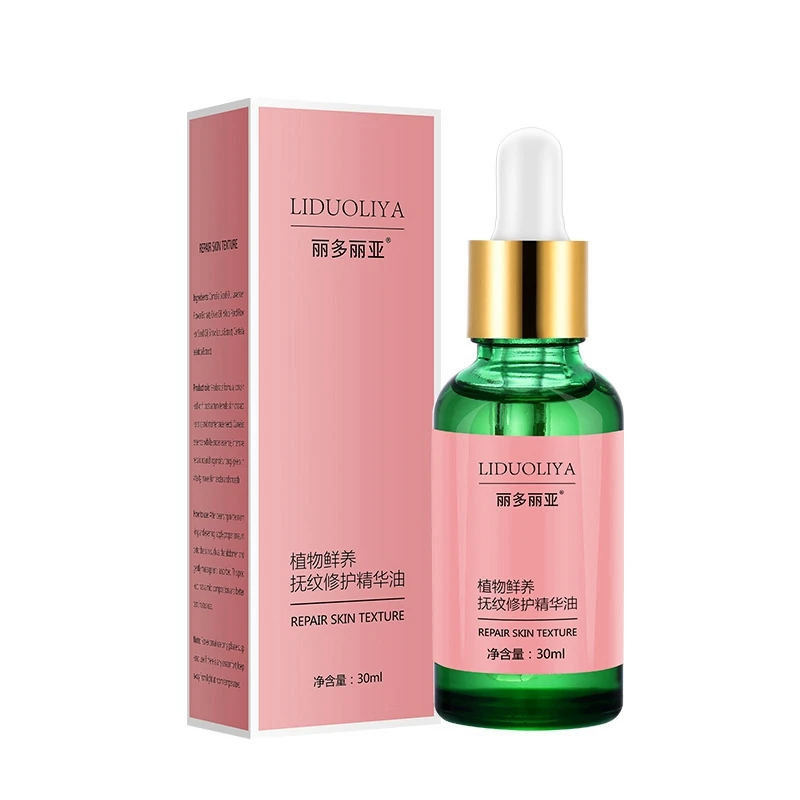 Эфирные масла для Удаления растяжек тела чистые натуральные растяжки удаления