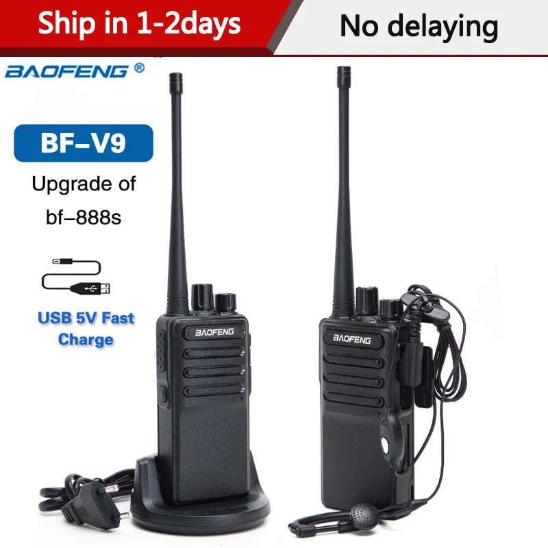 Портативная рация Baofeng с быстрой зарядкой 2 шт. USB 5 В Вт УВЧ 400 470 МГц 16 каналов