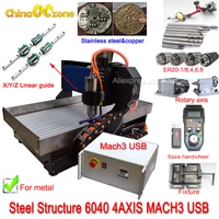 eu ship 6040 cnc 34axis 2 2kw cnc router wood carving machine mach3 usb linear guide steelcopper milling engraving machine