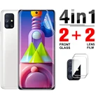 Гидрогелевая защитная пленка 4 в 1 для Samsung Galaxy M51, M21, M31, M11, M12, Samsung M 11, 31, 21, 51, 12 S, Защитное стекло для камеры