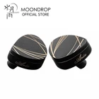 Наушники MoonDrop Aria 2021, высокопроизводительные динамические наушники-вкладыши LCP с диафрагмой и съемным кабелем