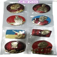 chinese red collection chairman mao medal badge badge set eight