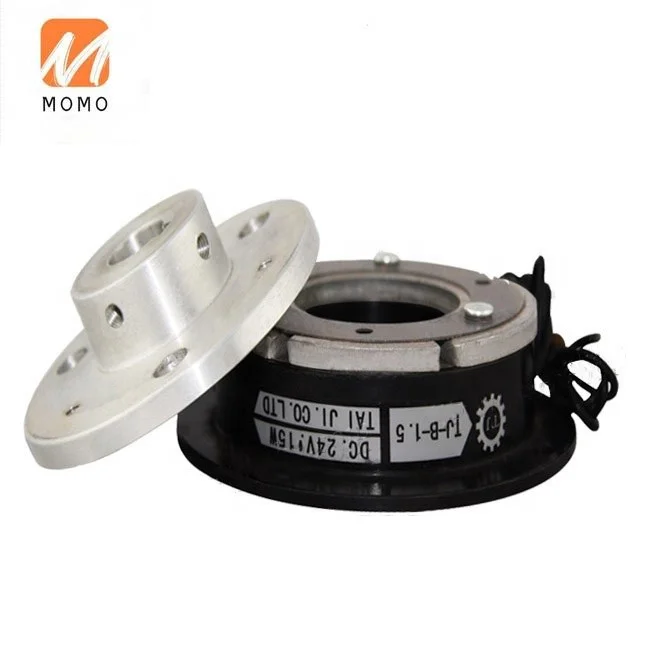

Chinese factory manufacture electromagnetic brake 24v with guideway electric brakes