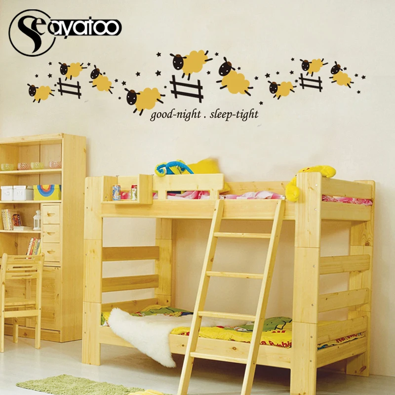 Виниловая наклейка с изображением прыгающей овцы надписью Good Night Sleep Tight для