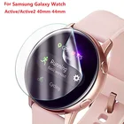 Защитная пленка для Samsung Galaxy Watch Active, 12 шт., ультратонкая, 40 мм, 44 м