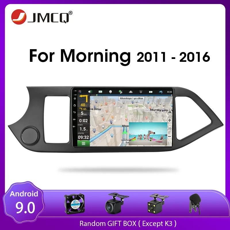 Мультимедийная магнитола JMCQ для KIA мультимедийный плеер 2 din на Android 9 0 с GPS