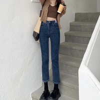 casual streetwear high waist ankle length jeans for women spring summer slim straight denim pants lady straight jeans trousers