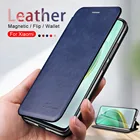 Флип-чехол для Xiaomi 10 t Pro 5G кожаный чехол для Xioami mi 10TPro Xiaomi10T Mi10T Pro 10 T чехлы с магнитной подставкой Чехол-книжка обложки 6,67