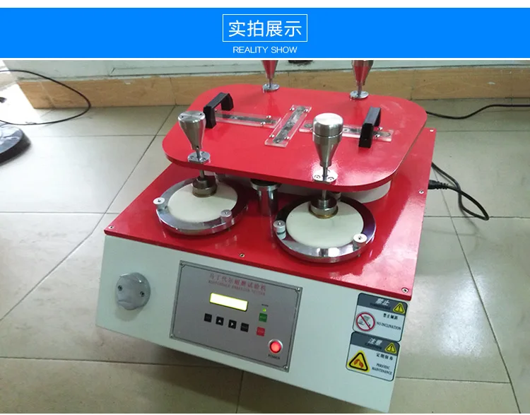 Martindale машина для испытания на истирание ткань пиллинг степень тестер Кожа Пол