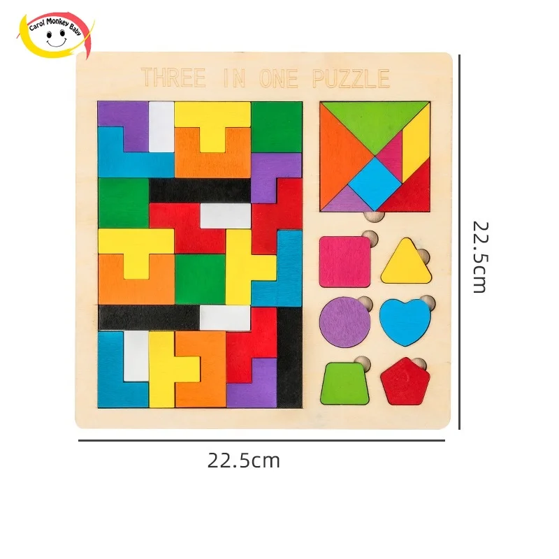 

Wooden Puzzle 3D Tangram 2 Sizes Bright Color Baby Creative Toys Pre-school Kids Magination Intellectual Educational Toys