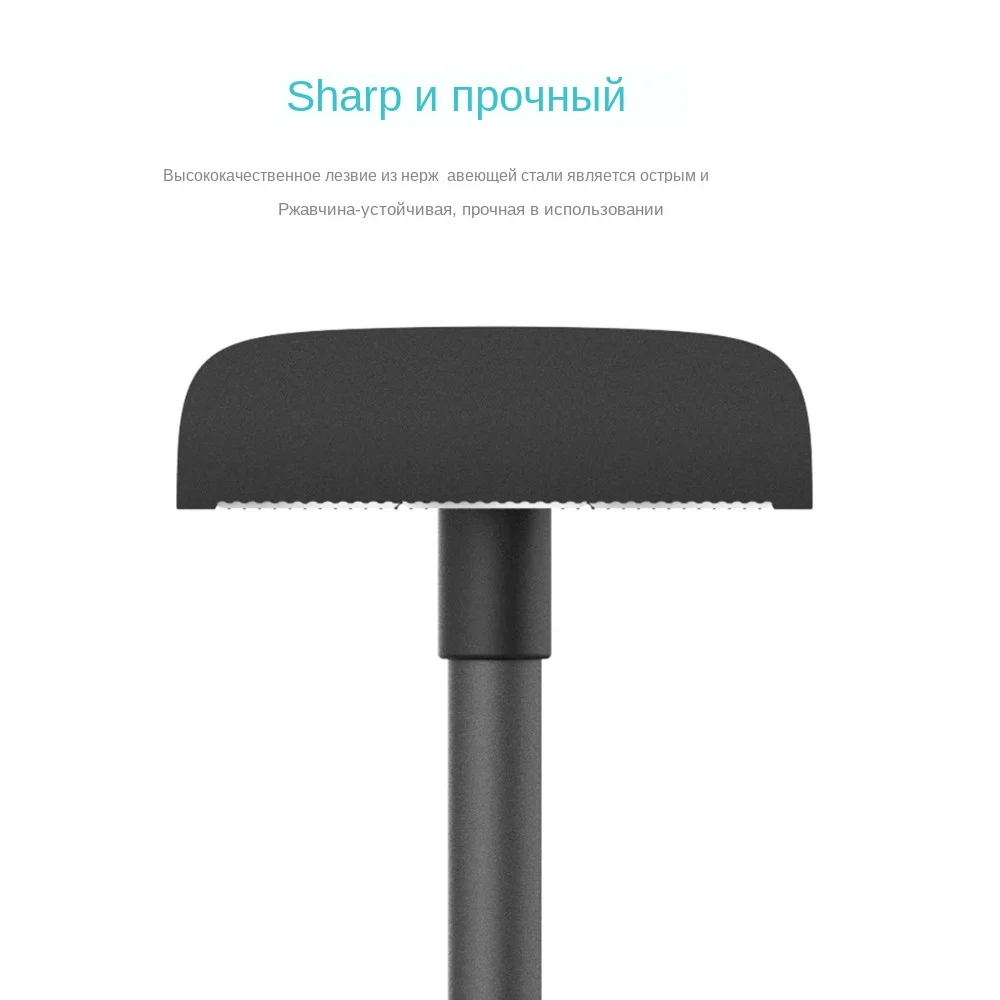 Высококачественный Регулируемый эластичный задняя бритв для Для мужчин задняя машинка для стрижки волос в заднюю панель электрическая бритва