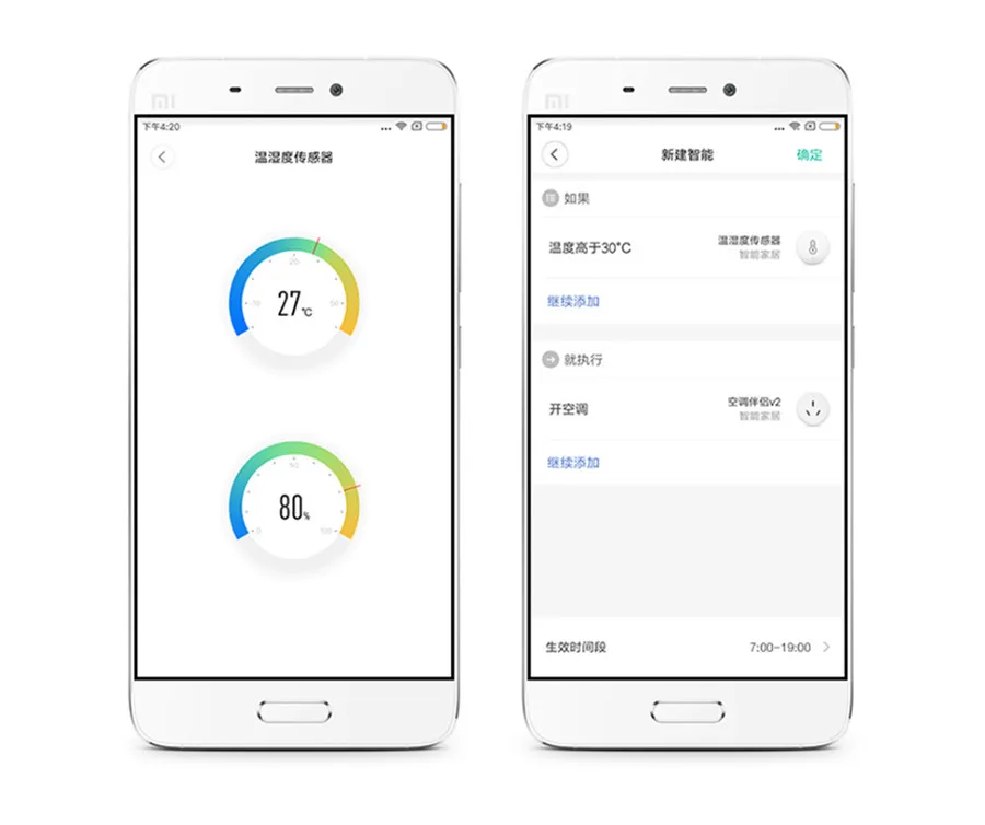 Xiaomi mijia Aqara, умный датчик температуры и влажности воздуха, датчик окружающей среды, работает с Android IOS, приложение Mijia, управление