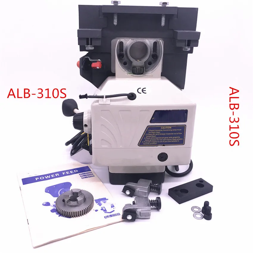 

ALB-310S AC220V/110V 50/60HZ Milling Machine Horizontal Power Feed 450 in-lb Horizontal Auto Feeder