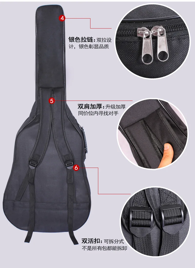 Народная 41 дюймов Сумка для гитары рюкзак плюс хлопковая сумка гитары|Сумки и