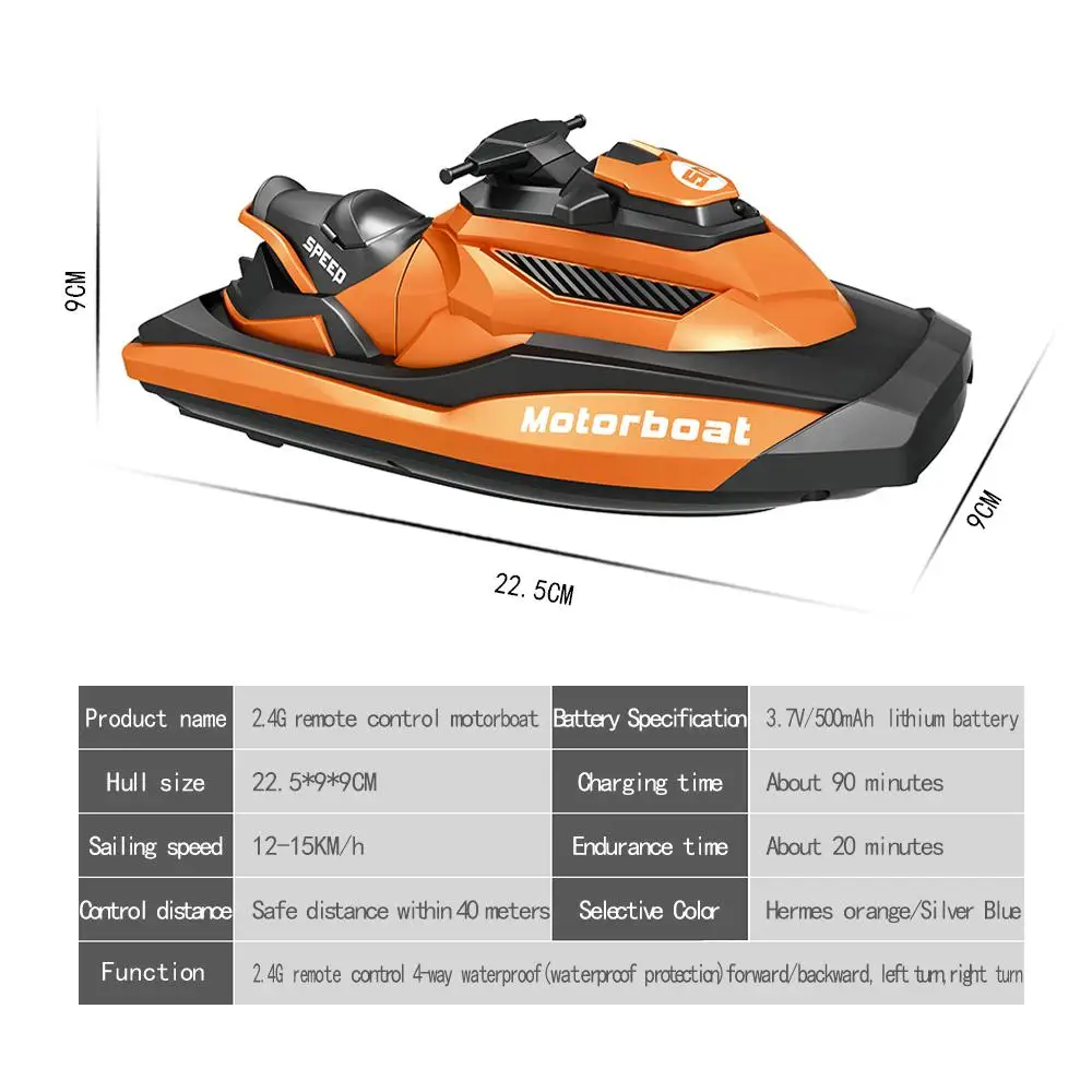 2 4G моторная лодка с дистанционным управлением скоростная модель