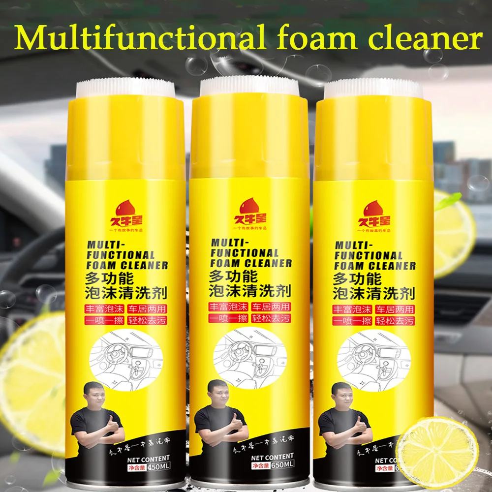 

Multifunctional foam cleaner 450ml 650ml Home Car Car interior cleaning Car retreading agent