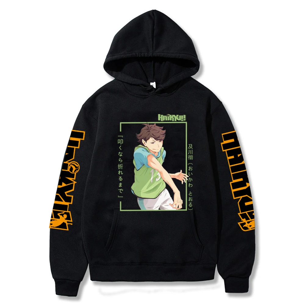 

Haikyuu Oikawa Tooru Hoodies Warm Pullover Casual Letter Printing Anime Hooded Streetswear Sweatshirt Unisex