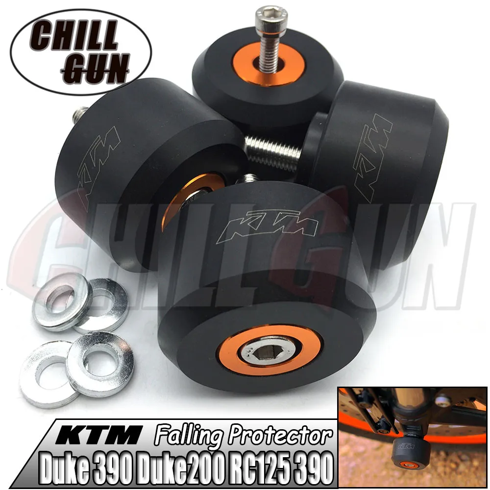 Защита от падения мотоцикла защитная накладка передняя и задняя вилка рама для