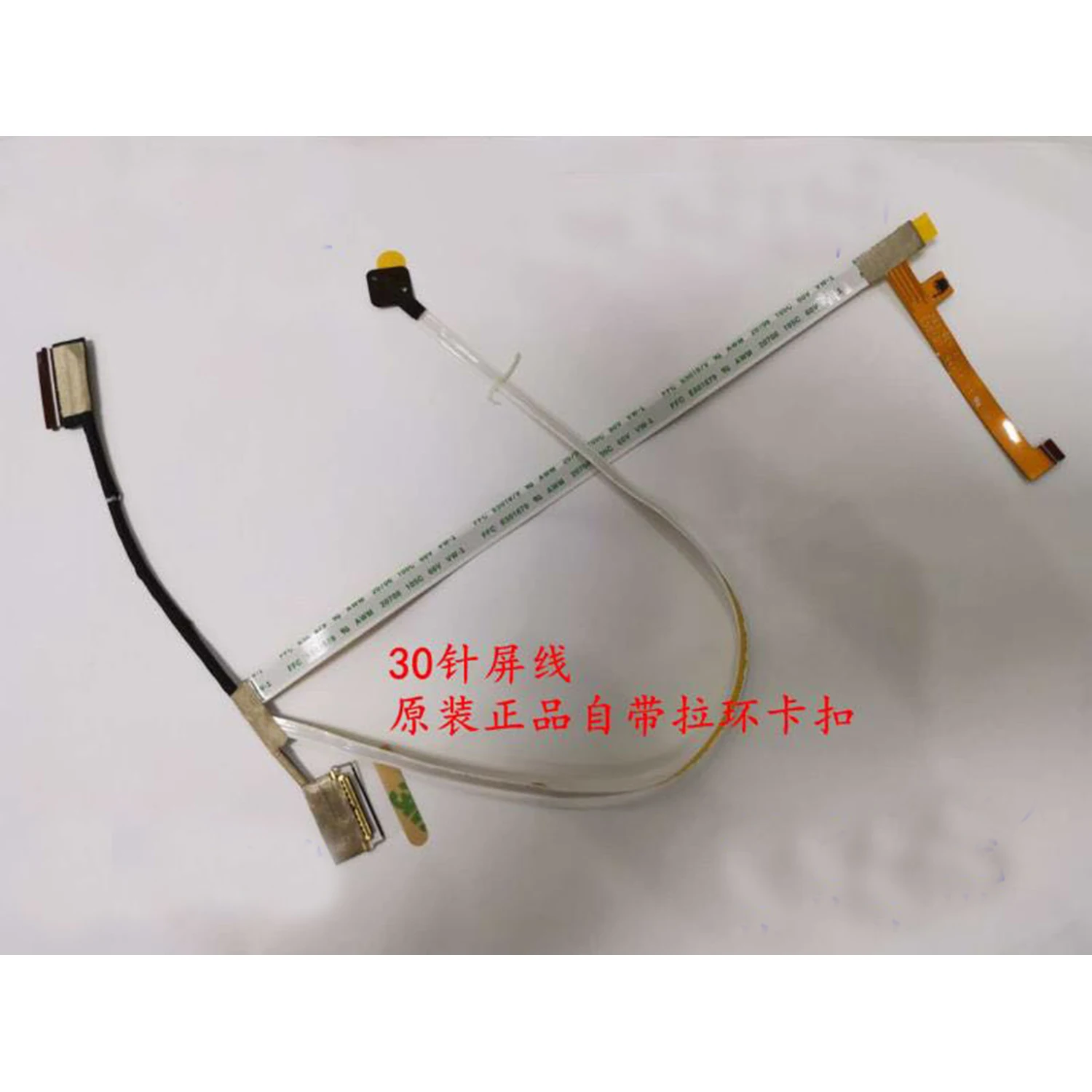 New DC02C00LG10 Lcd Cable Lvds Wire Screen Line For Lenovo Thinkpad E14 Gen 2 GE420 30Pin FHD | LCD Hinges