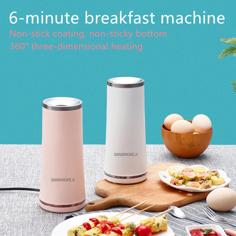 

Машина для изготовления яиц, электрическая автоматическая бытовая машина для изготовления яичных роллов на завтрак