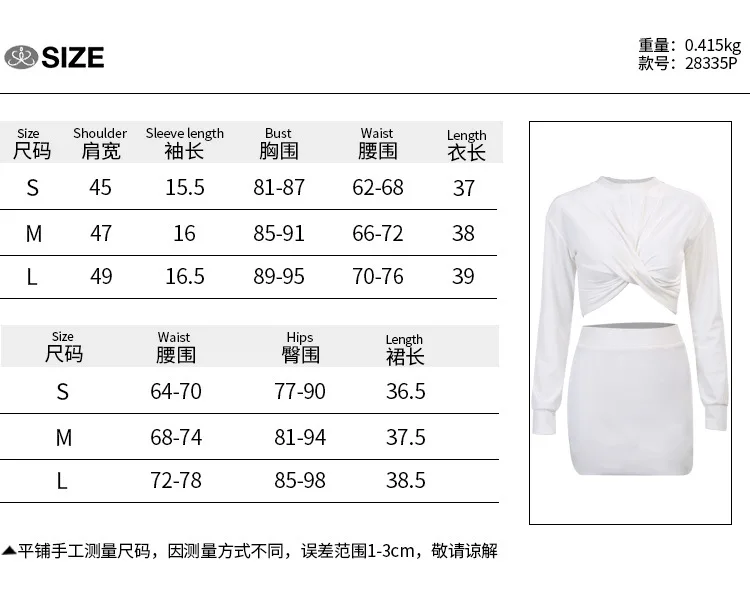 

2020 Autumn Fashion Women's Outfits Round Neck Long Sleeve Crop Top Mini Skirt Two-piece Suit for Travelling Vacation Party Sets
