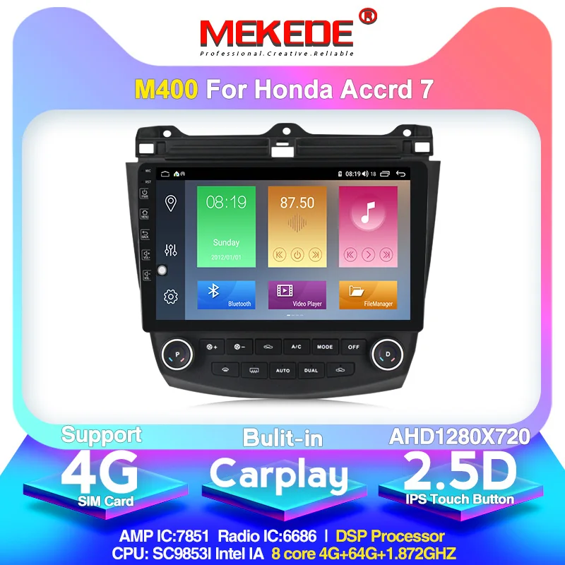 MEKEDE 4G RAM Android 10 0 радио для Honda Accord 7 2003 2007 автомобильный Радио Мультимедиа Видео
