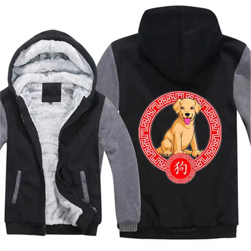 

Men‘s Girls Clothing Winter Thick Zodiac Cute Clothes Streetwear Oversized Hoodie Women Tracksuits Print Dog Sweatshirt M-5XL