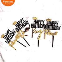 golden crown king queen princess prince black diy acrylic happy birthday cake topper kids favors party supplies cake decoration