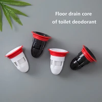 toilet deodorant floor drain core toilet floor drain bathroom inner core sewer pest control silicone anti odor artifact hot sale