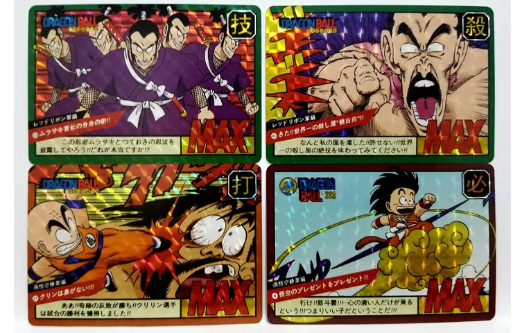 40 шт./компл. флэш-карты с героями дракона Гоку бульма Каме сеннин детские игрушки