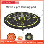 Startrc Mavic платины световой Функция парковка aporn складной dji Мавик Spark посадка Pad 80 см для DJI Phantom 4 Pro