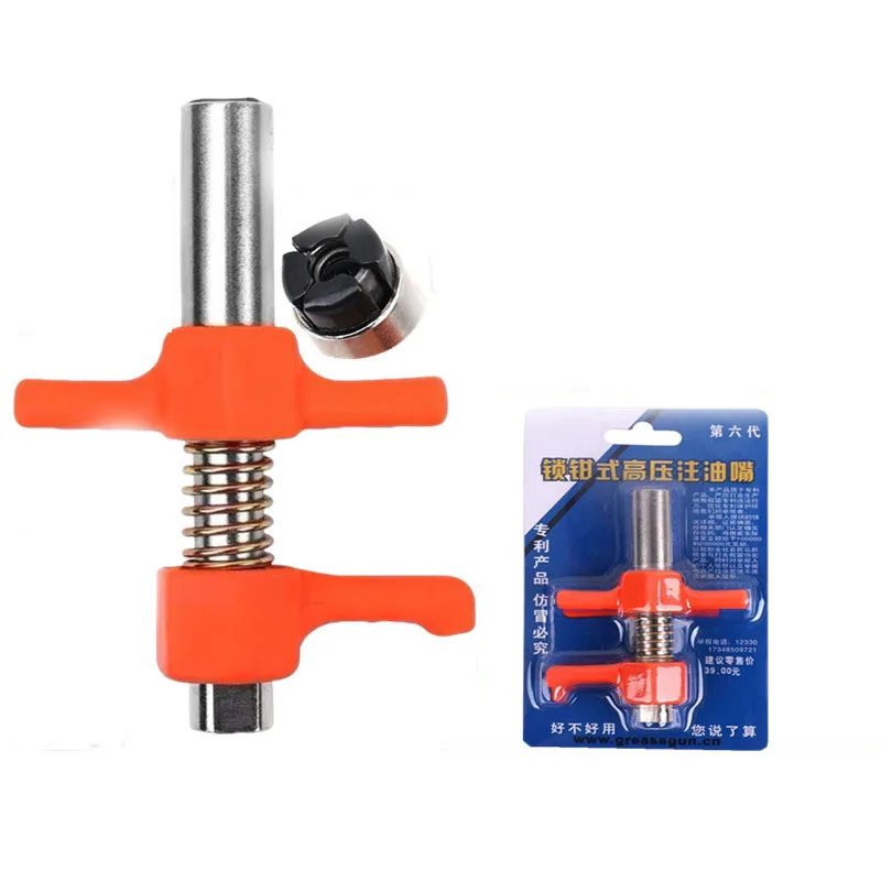 

Grease Gun Coupler Quick Connect Attachment Silver Heavy-Duty Quick Release Grease Coupler, 3/ 4 Jaws, for Grease Gun