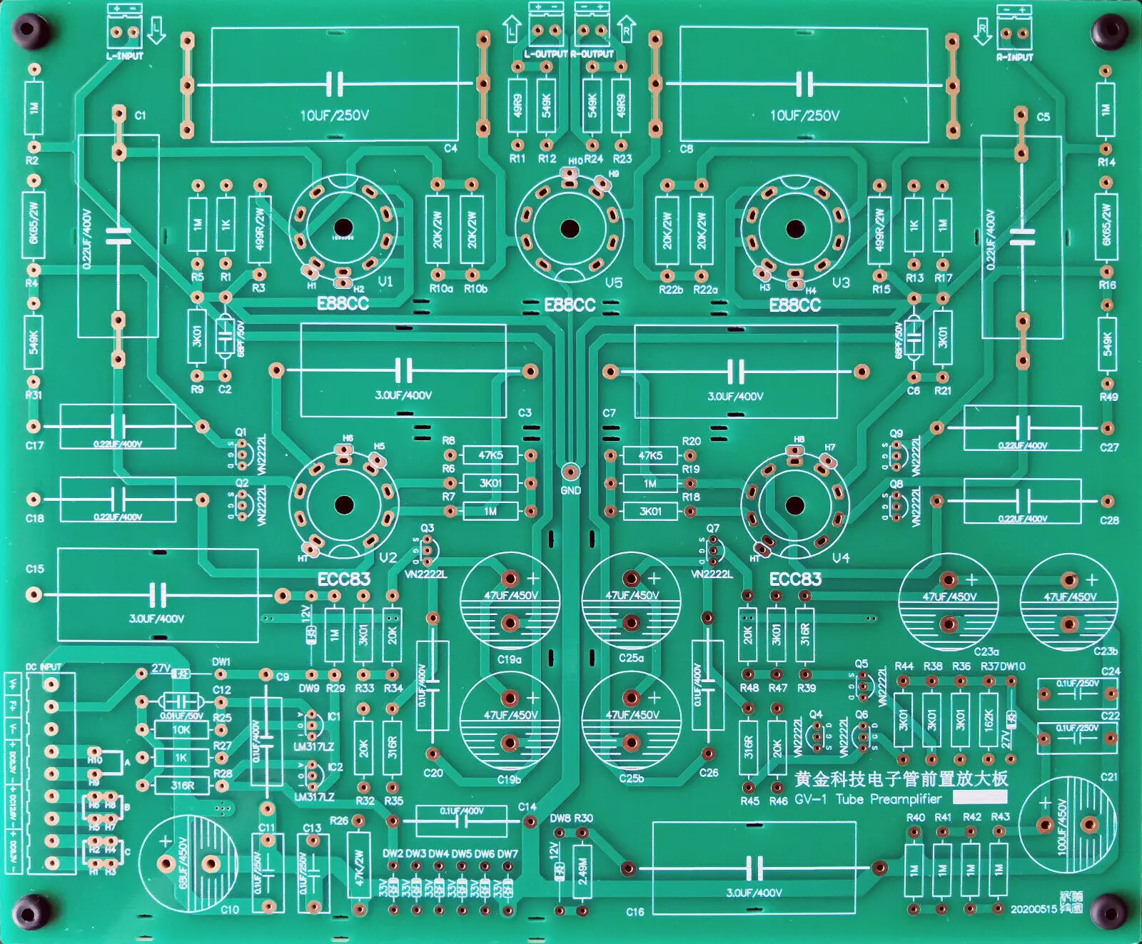 DIY стерео ламповый усилитель голый PCB + PSU база на CAT SL1 цепи | Электроника