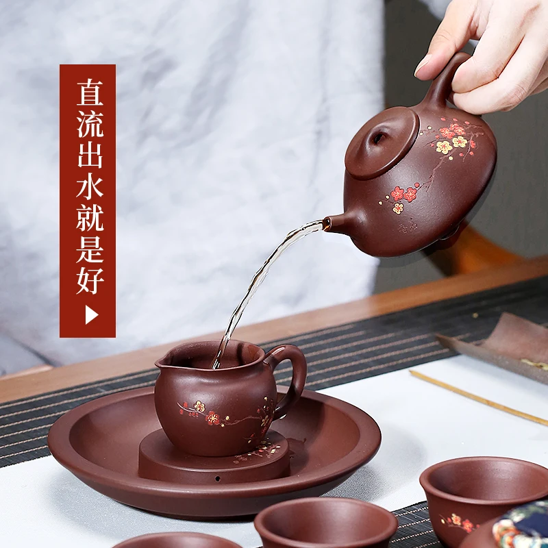 

GuYue hall yixing recommended handmade household kung fu tea tea set large capacity purple mudstone gourd ladle pot