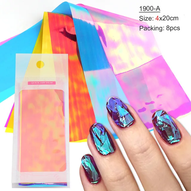 

Nail Stickers Ins Magic Mirror Stickers Aurora Cellophane Nail Decoration Decals Nail Nail Decoration Nail Decals Nail Art