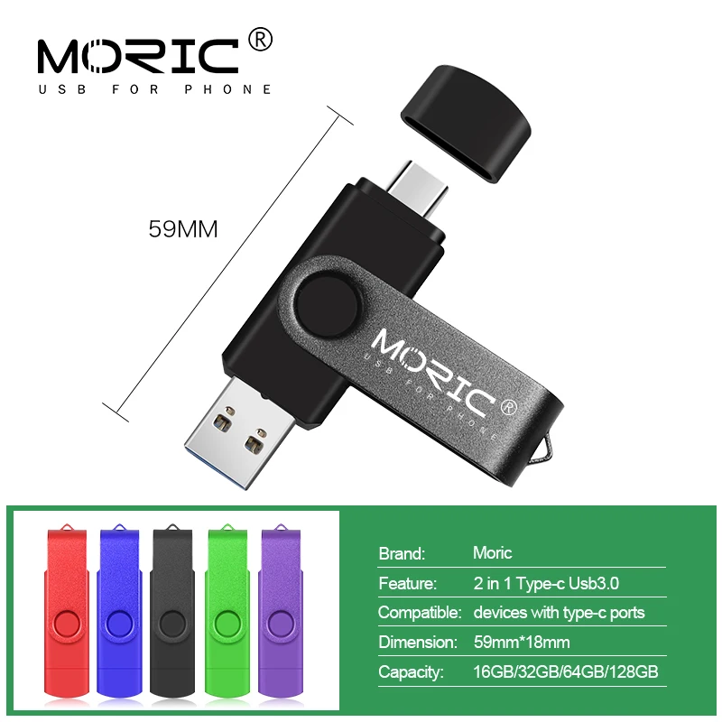 USB флеш-накопитель 2 в 1 usb 3 0 Type-c 8 ГБ 16 32 64 128 | Компьютеры и офис