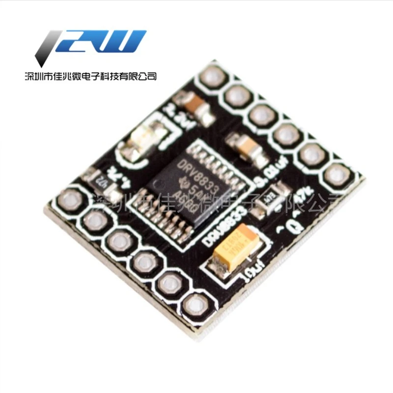 2 канальная плата модульного контроллера двигателя постоянного тока DRV8833 1 5 А 3 10 В