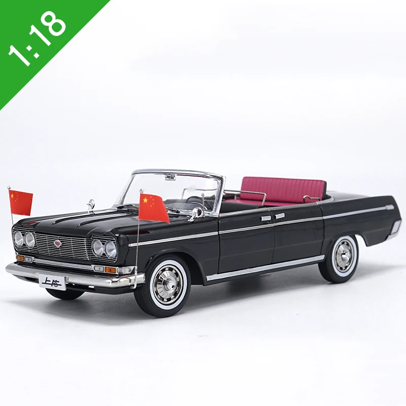

Модель автомобиля из сплава под давлением SH761, модель в масштабе 1/18