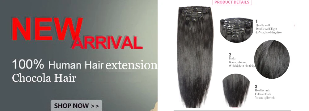 Chocala Hair 2"-28" Искусственные волосы одинаковой направленности волос 1 шт. набор 220 г натуральные бразильские прямые волосы шт зажим для наращивания человеческих волос