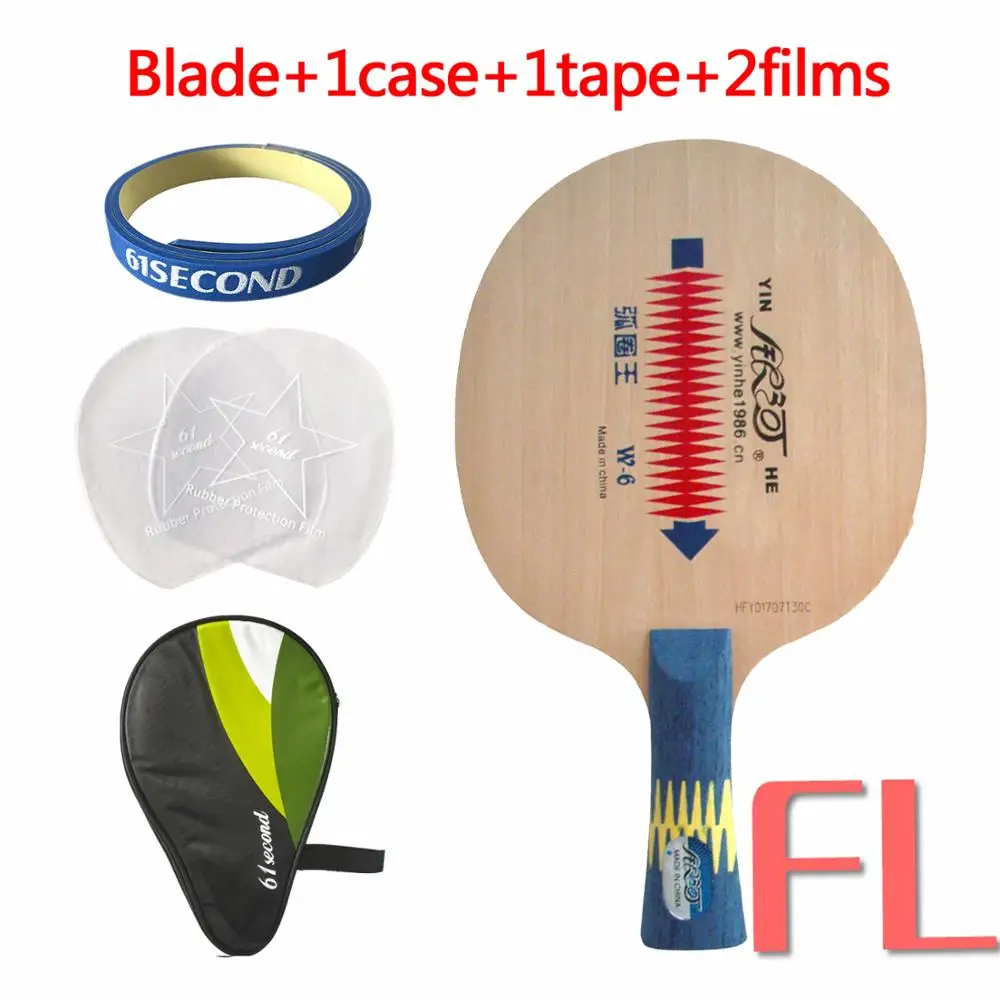 FL with H 1case Yinhe Млечный Путь галактика W-6 петля король W6 W 6 настольный теннис пинг понг лезвие - Цвет: FL with H 1case