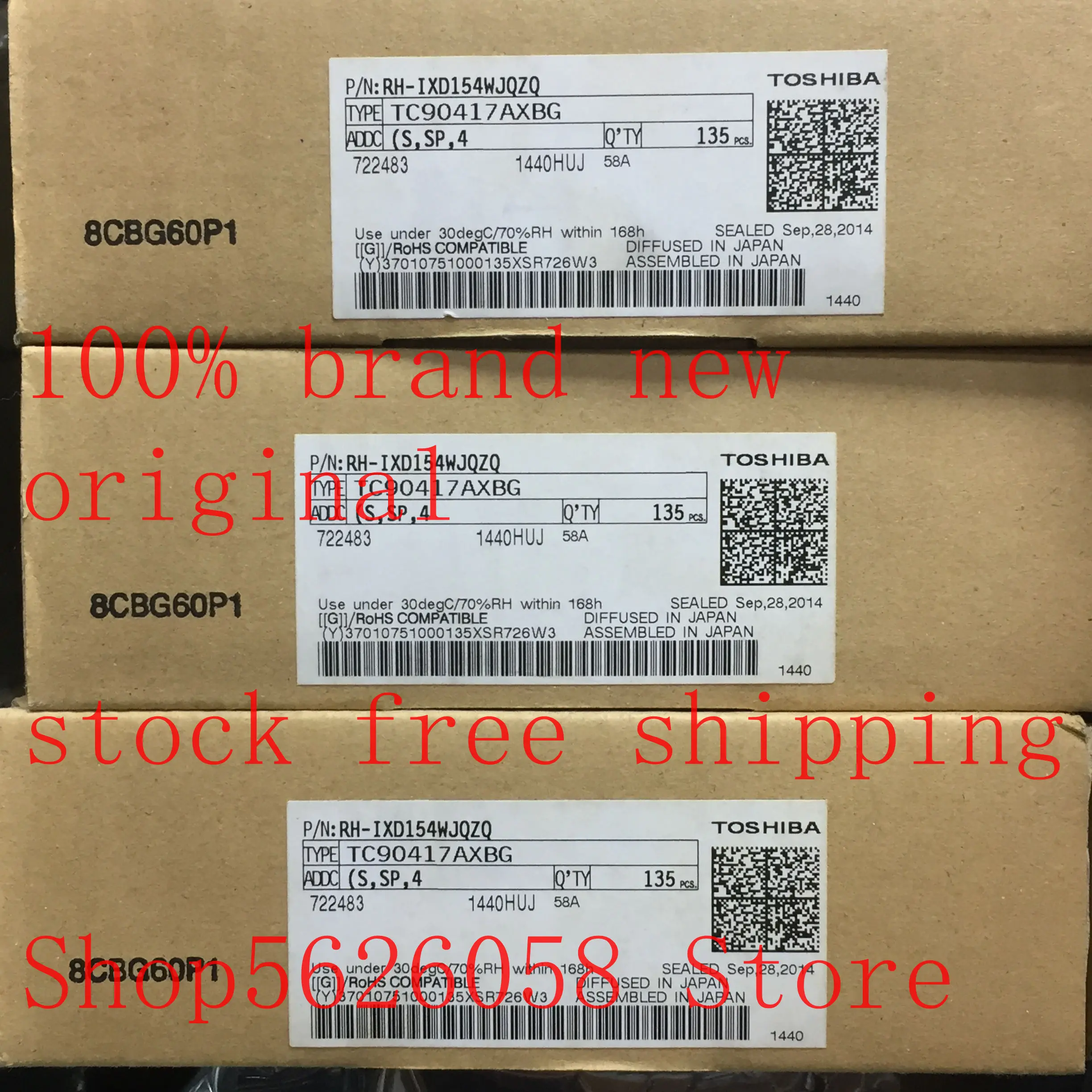 TC90417AXBG BGA 100% new original 1PCS/LOT STOCK | Электроника