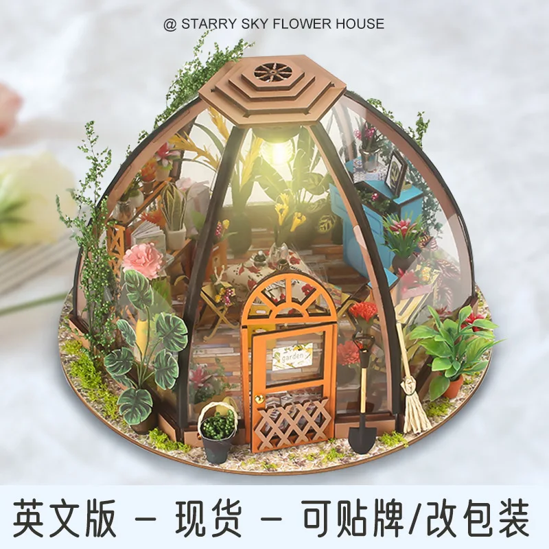 

Handmade diy hut starry sky flower room with light small house building model wooden assembly toy Christmas diy gift